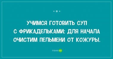 Как выглядят привычные продукты до того, как попадают к нам на стол