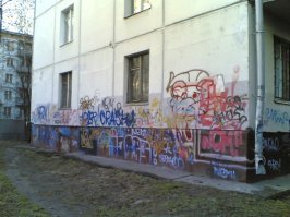 ааааа.... Вы из этих, пачкунов... надеюсь Ваш дом добросовестно "украшен"