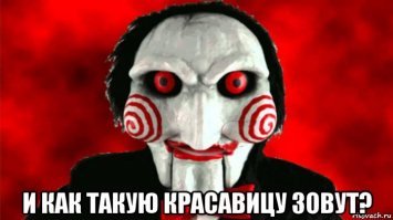 Прикольные комментарии из соцсетей