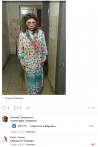 "У вас два пропущенных" ©