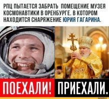 А зачем далеко ходить... скоро православненький ИГИЛ не горами.
вы только вглядитесь сколько ума и ...сострадания на лицах...