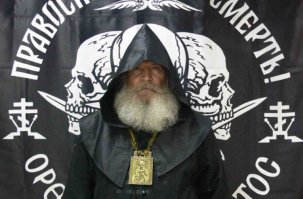 А зачем далеко ходить... скоро православненький ИГИЛ не горами.
вы только вглядитесь сколько ума и ...сострадания на лицах...