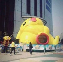 Долбоëбы всегда будут в тренде.