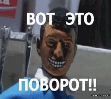 Смешные картинки с надписями