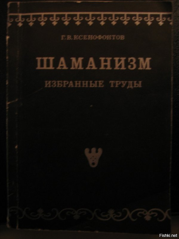 Обман, монтаж и телепортация: интересные оптические иллюзии