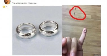 Меня больше другой косяк на фотке напряг: