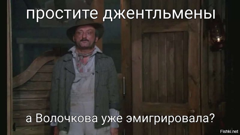 Волочкова заявила, что больше не вернётся в Россию, и снова выложила фото без купальника