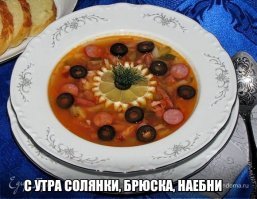 Вечеринка удалась: папарацци застали Брюса Уиллиса пьяным в хлам