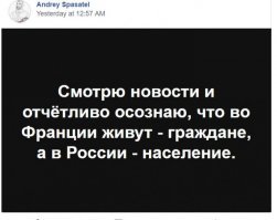 В России снова подорожал бензин