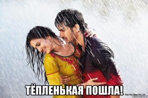 Иностранные ремейки, которые сняли по мотивам советских фильмов