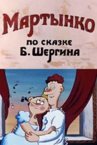 15 актеров, с которых срисовали мультперсонажей