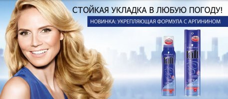 15 человек, которые творят чудеса со своими смартфонами