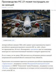 Ну, и вишенка на торт.