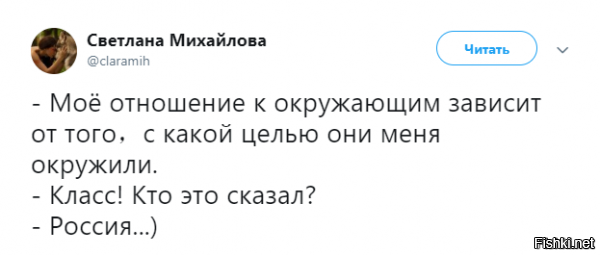 Россия готовит для США "множество сюрпризов" в акватории Черного моря