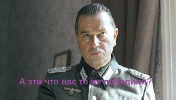 Вот вы говорите Т-34, Т-34! Боливуд рулит. 2 МВ по индийски