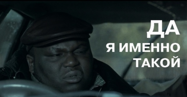 Два нарушения по цене одного: как американец решил зайцем попасть в метро Нью-йорка