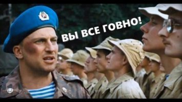 Забавные комментарии из социальных сетей (24 фото)