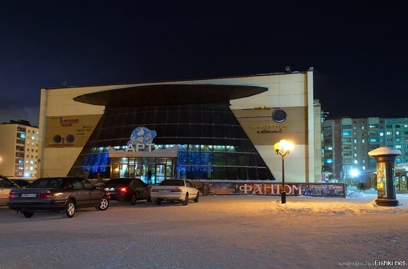 Норильск, население около 150000 жителей.