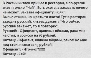 Картинки с надписями для настроения