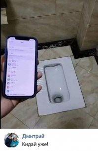 В России прекратили два уголовных дела "за репосты"