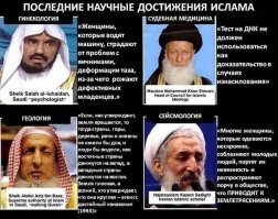 Когда одним можно, а другим нельзя