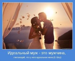 немного позитива )))
Всем добра!