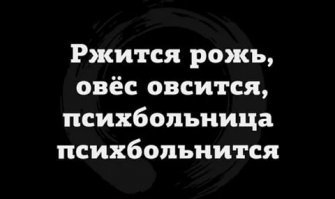 Интернет-магазин продавал натуральный мех под видом искусственного