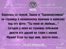 Город, который 65 дней в году живет в полной темноте