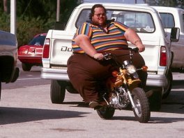 видимо, он...