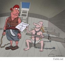 Бесят работодатели, которые относятся к работнику, как к волу