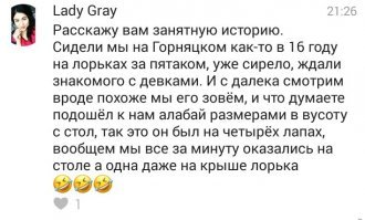 Буквально только что наткнулся.