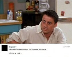 Всегда смеюсь с этой картинки! 
И эта тоже, не оставляет равнодушной)))