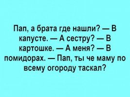 Картинки с надписями для настроения