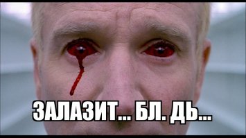 Прикольные и смешные картинки