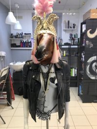 Жена