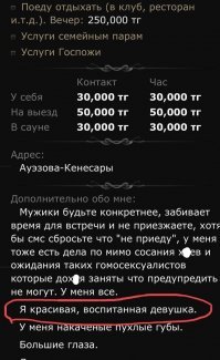 то знает как пользовать большие глаза?
даа, отстал я от жизни