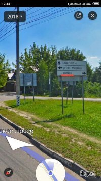 Особенности национального эскорта