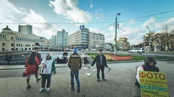 Данные сильно устарели. Сейчас это выглядит так: