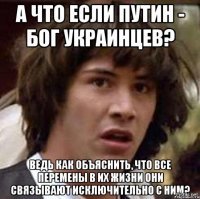 В Туркменистане подсчитали, сколько раз упоминается имя президента страны за 30-минутную передачу