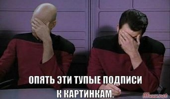 15 глупых поступков, на которые людей толкает вселенская лень