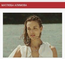 Возвращение Будулая.