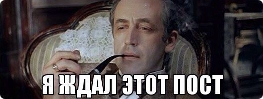 Неизвестные факты об Артуре Конан Дойле