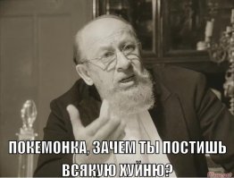Свадьба в СИЗО: в следственном изоляторе состоялась свадебная церемония