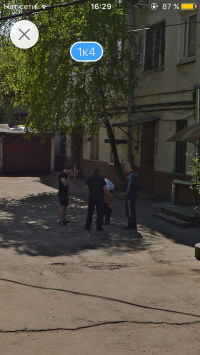 Кого увидели автомобили, которые снимают панорамы