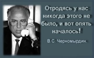 Деньги на российский космический телескоп разворовали