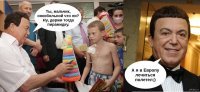 "Ситуация обретает критический материальный характер? Смелее звоните в фонды и обращайтесь за помощью к людям."
----------------------
Серьёзно?