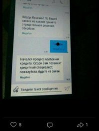 А что, так можно было?