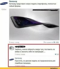 Особенности национального эскорта