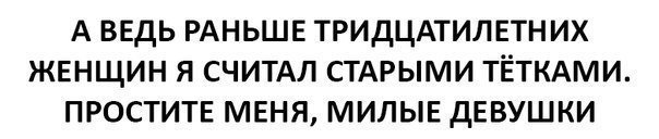 Вот у меня как то так уже...