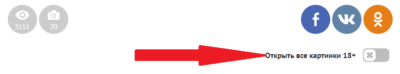 За весь пост меня мучал всего один вопрос.
Нахрена в этом посте этот рычаг?????